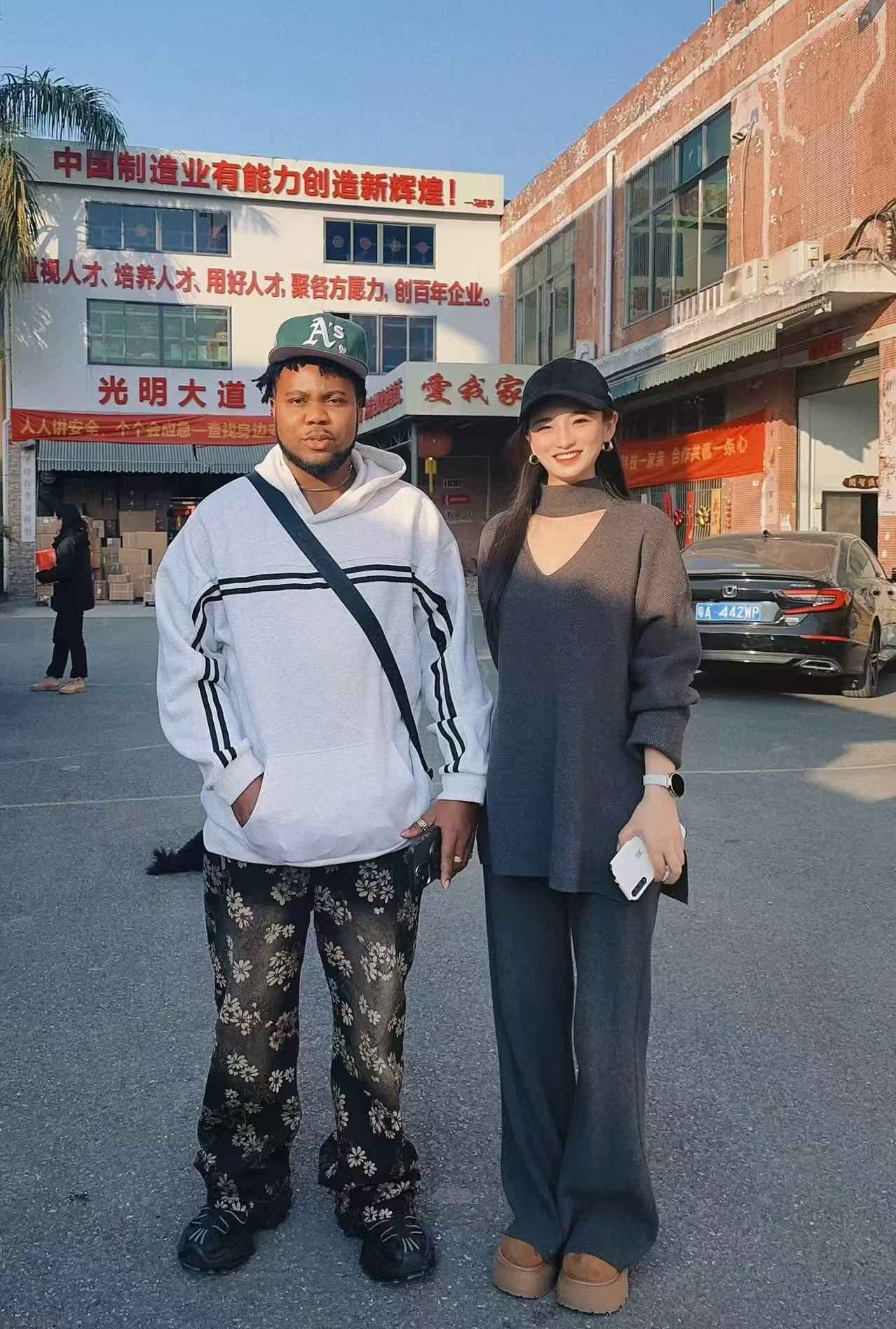 公司图片